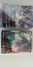 10-300 Uds francés versión tarjetas de Pokemon V GX MEGA equipo EX juego Tarjeta de batalla