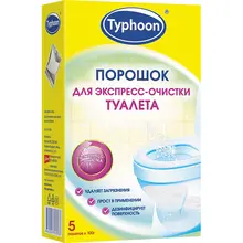 Средство ТАЙФУН для экспресс чистки туалета (порошок), 5 шт. х 100 г. Средство ТАЙФУН для экспресс чистки туалета (порошок), 5 шт. х 100 г.