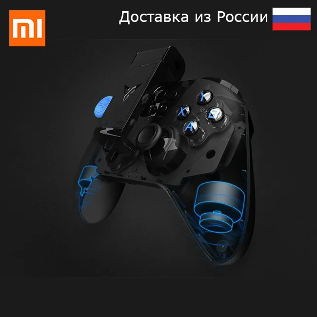 Геймпад для мобильных устройств Xiaomi Feat Black Knight X8 Pro (черный) Bluetooth-4.0 Wi-Fi-802.11 b/g/n 2.4