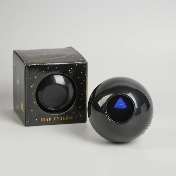 Balloon wishing &quotspirituality&quot 10 cm | Дом и сад