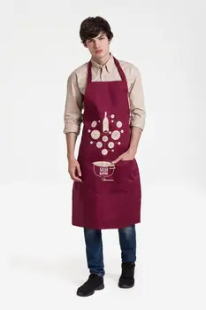 

Apron "my борщ", Burgundy salt unisex Cook master Grill