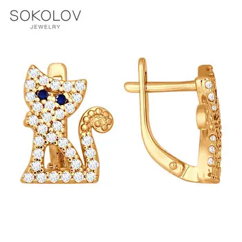 

Gold plated baby drop earrings with stones SOKOLOV fashion jewelry silver 925 women's/men's, male/female, long earrings