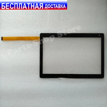 Изображение товара 0