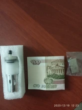 12V Small Water Pump with dc motor low noise large flow for drinking