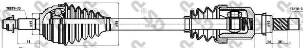 Привод В Сборе Renault Megane Ii 1.4-1.5dci 03-09 Лев. Gsp 250405 GSP арт. 250405