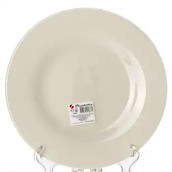 

Plate dining room small pasabahce beige city, d = 26 cm