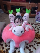 Funda de asiento de coche para bebé, edredón para sentarse, nido de aprendizaje, silla de felpa para bebé, lavable sin relleno