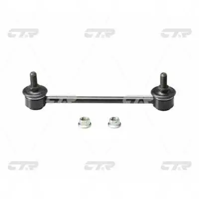 Тяга стабилизатора заднего Mazda 323/Premacy 98-01 CTR CLMZ-21