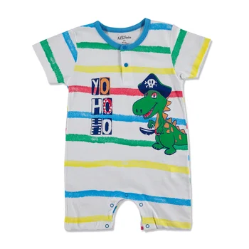 

ebebek Aziz Bebe Summer Baby Boy Dino Supreme Jumpsuit