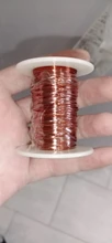 Wire-Weight Coil-Copper Winding-Wire Magnet-Wire-Enameled 100g 1mm