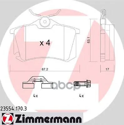 Колодки Тормозные Дисковые Zimmermann 235541703 Zimmermann арт. 235541703