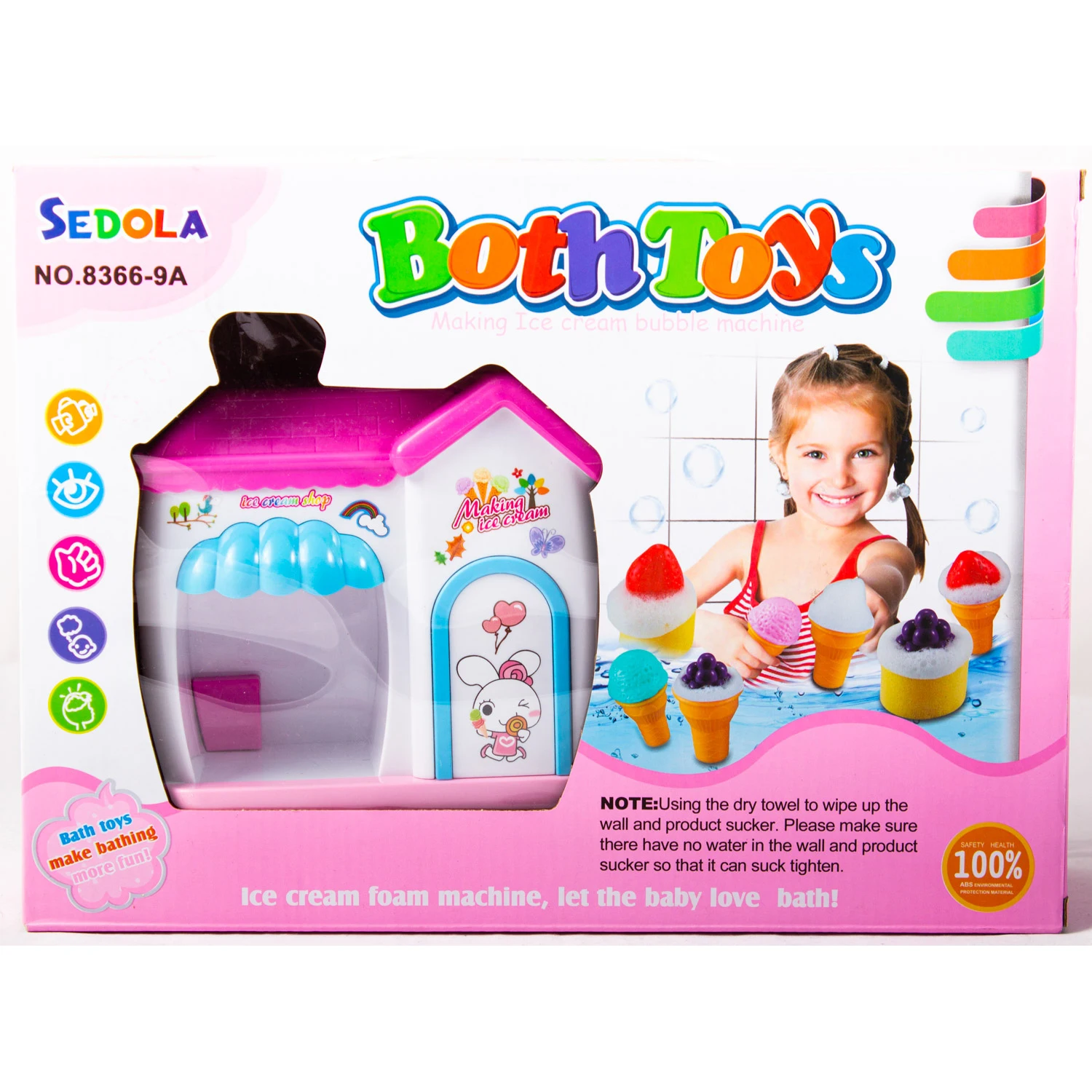 fabrica de helados juguete