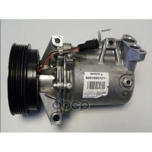 Компрессор Кондиционера Renault Fluence 1,6 16v, Megan Iii, Logan, Sandero Diesel RENAULT арт. 8201025121
