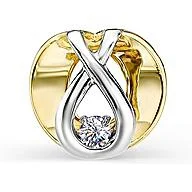 

Master brilliant pendant with 1 yellow gold diamond