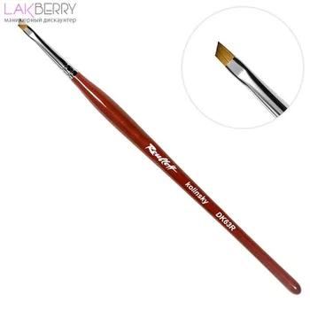 

Кисть Roubloff DK63R (3) скошенная из колонка КИСТИ: для дизайна, полигеля, и т.д.