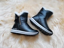 Ankle-Boots Plush Girls Boys Winter Flat Zipper ISSIENA Down with PU Snow Snow