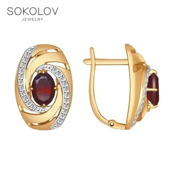 

Sokolov drop earrings with stones in gold with garnet and cubic zirconia fashion jewelry 585 women's male, long earrings