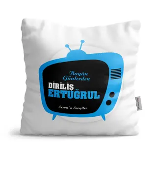

Personalized Resurrection Ertuğrul White Satin Pillow