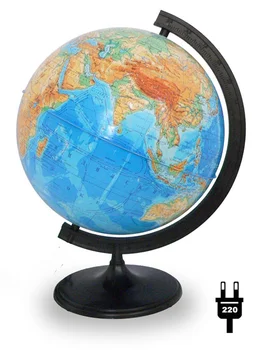 

Globe physical diameter 320mm with backlight