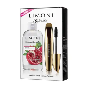 

Set Limoni Gift Set (Mascara Mascara d'Oro and makeup remover)