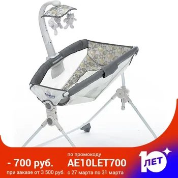 

Cradle-chaise longue simplicity 27404 m Crystal