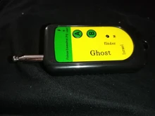 Kebidumei-Detector de señal inalámbrico RF, rastreador de Mini cámara, Sensor de frecuencia de 100-2400 Mhz, dispositivo de alarma de 12V, control de Radio