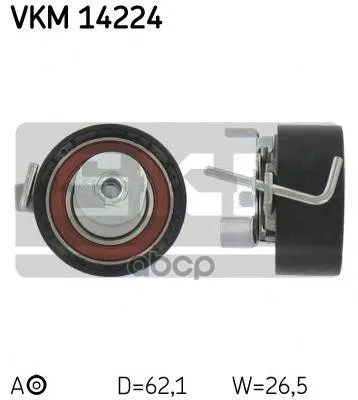 Ролик Ремня Грм Ford Focus Ii/Mondeo/Fusion 1.4/1.6 Skf Vkm14224 Skf арт. VKM14224