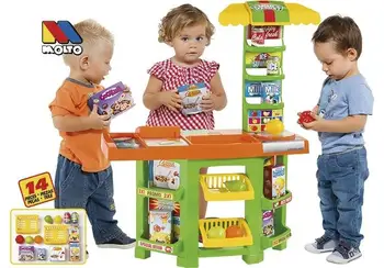

Supermarket with accessories 77CM toy store