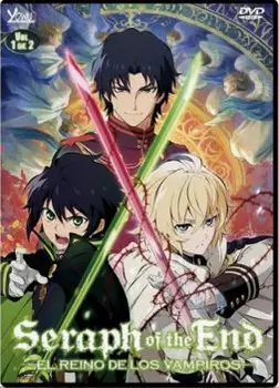 

The Kingdom of vampires (1st season)-DVD