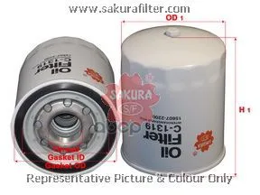 Фильтр Масляный Sakura C1319 Sakura арт. C1319
