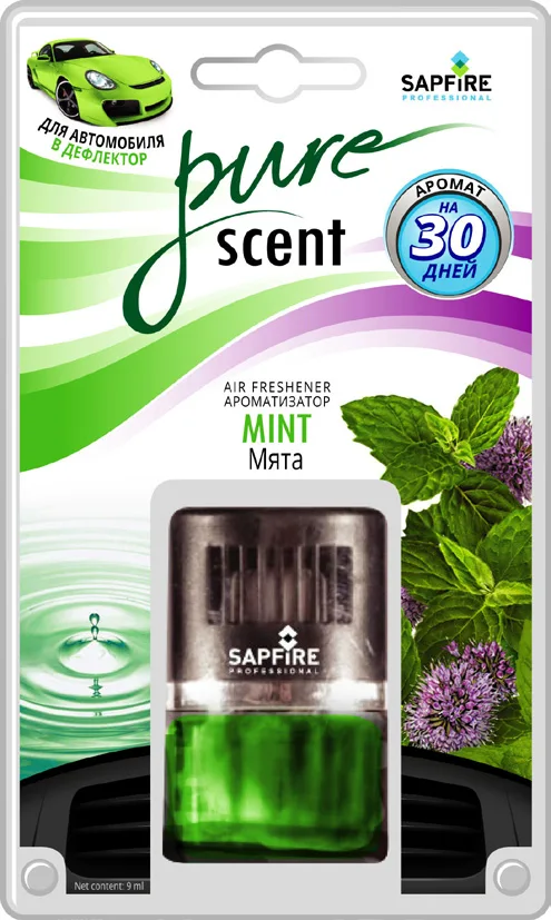 Ароматизатор в дефлектор Pure Scent SAPFIRE Мята SAT-2002