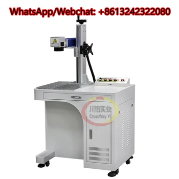

Best Price Standing Printer Fiber Laser Machine With 20w 30w 50w