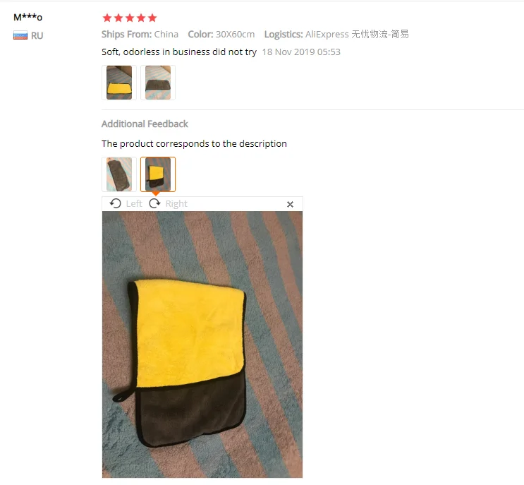 微信截图_20191209154152