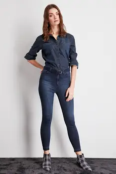 

Trendyol Trotting Detailed High Waist Skinny Jeans TWOSS20JE0152