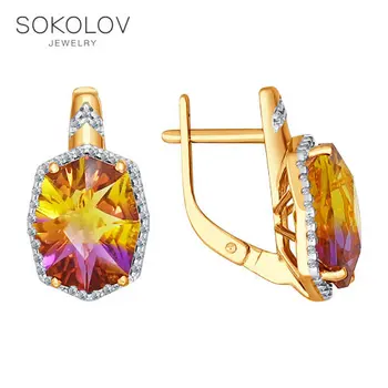 

SOKOLOV drop earrings with stones of gold with cubic zirconia and glass-ceramic Ametrine fashion jewelry 585 women's male, long earrings