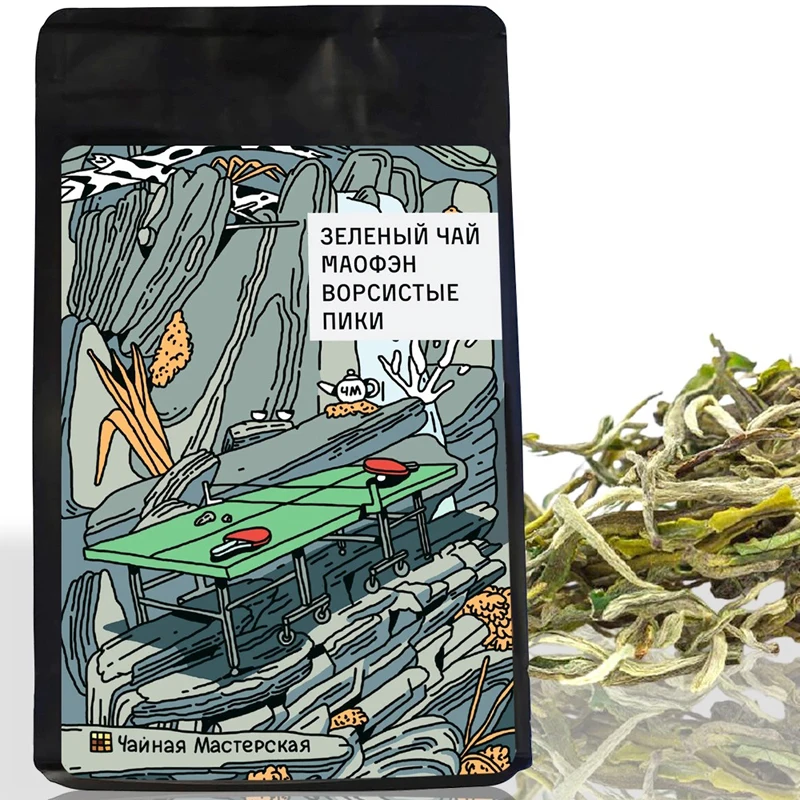 Tea Green Maofeng Yunnan wort peaks, premium, 100g, Chinese leaf green tea Green tea Chinese milk oolong teguan Yin leaf top grade set tiguanin Te Guan Yin teguanin GABA Gift Gift Chinese delicious strainer for