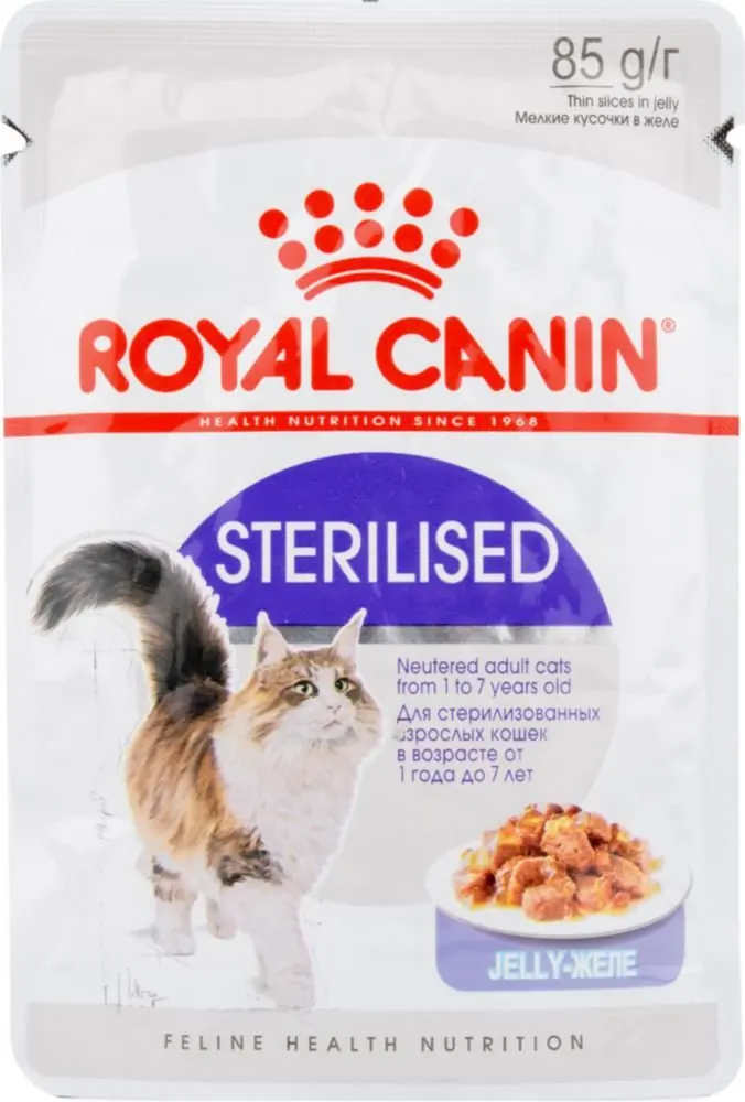 роял канин киттен стерилайзд в желе 85гр пауч. роял канин эйджинг +12 для кошек. влажный корм роял канин инстинктив. Royal canin (роял канин) indoor 27. Royal canin для кошек от года.