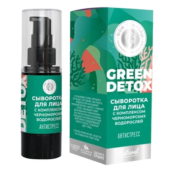 

Дом Природы Сыворотка для лица "Антистресс" Кремы и сыворотки