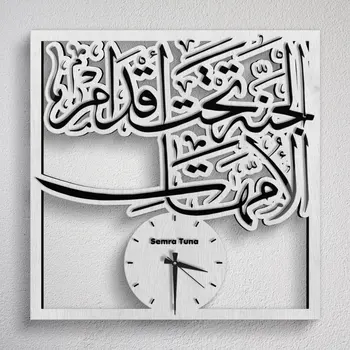 

Personalized Heaven Of Mothers Legs Are At Large Decorative Wooden Wall Clock (Model 1-1)
