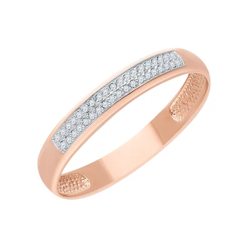 

Gold wedding ring with diamonds sunlight sample 585