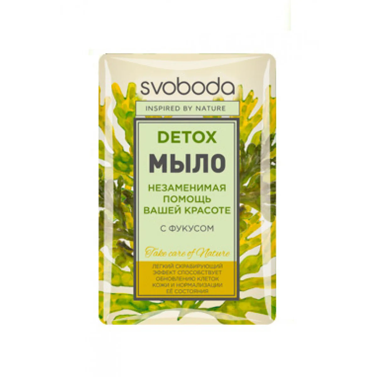 Туалетное мыло SVOBODA detox с фукусом