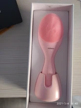 KONKA-Cepillo eléctrico de limpieza facial, de silicona, con puerto USB, para el cuidado de la piel, resistente al agua IPX6