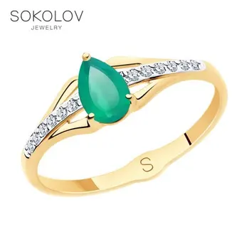 

SOKOLOV ring gold with agate and rhinestone beads fashion jewelry 585 women's male