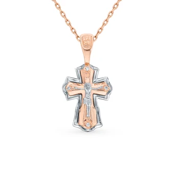 

Gold pendant with diamonds sunlight sample 585