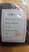 10-100 Uds ffp2mask KN95 máscaras 5 capas cara boca máscaras reutilizable Filtro de protección KN95 respirador fpp2mask CE negro Mascarillas
