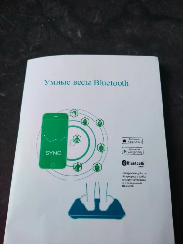 Отзыв о товаре Умные весы для ванной комнаты с Bluetooth для измерения веса тела Цифровая шкала жира, автоматический мониторинг веса тела, жира от пользователя A***r