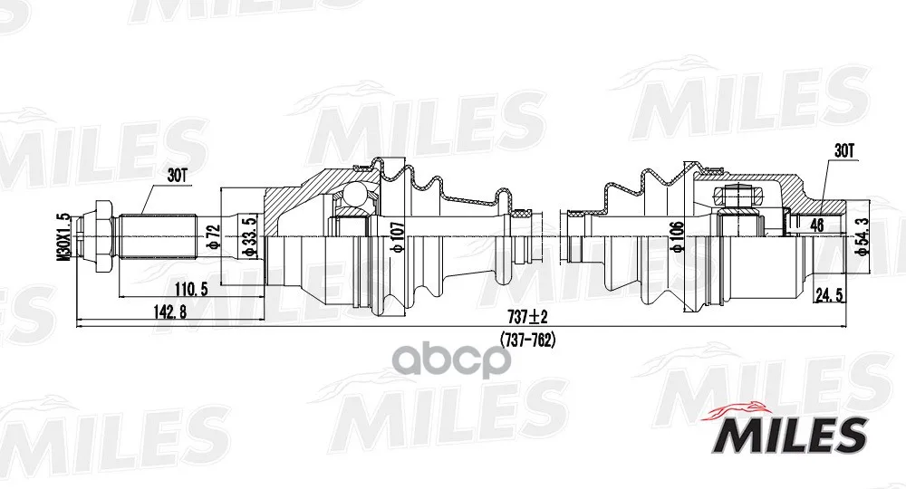 Привод В Сборе Mb 100 W631 2.4d 88-96 Пер. Лев./Прав. Miles Gc00075 Miles арт. GC00075