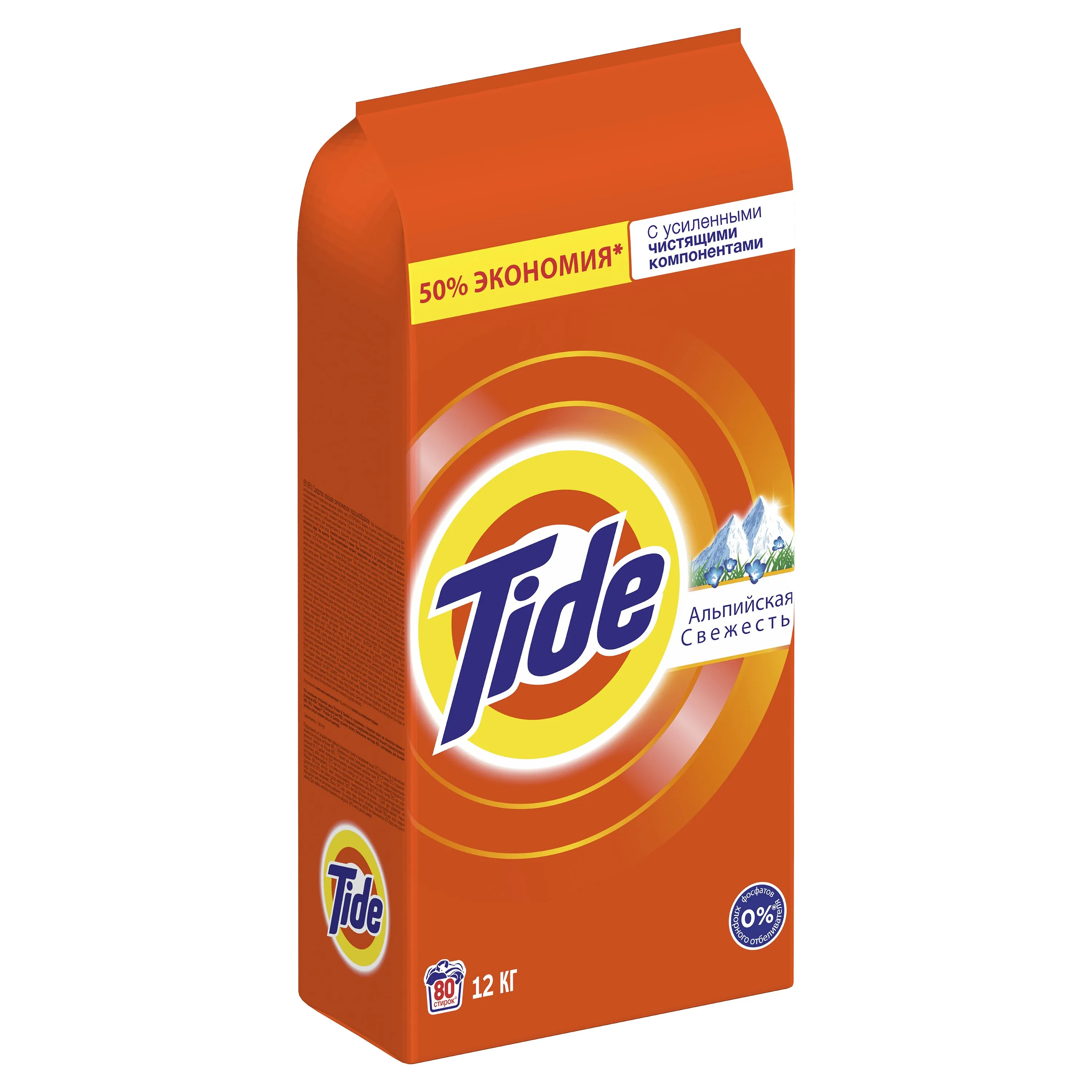 Washing powder Tide automatic Alpine freshness 80 washes 12 kg. ► Photo 2/4