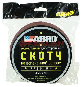 

Abro rd-20mm-5m tape adhesive double-sided, premium, 20mm, 5 m.