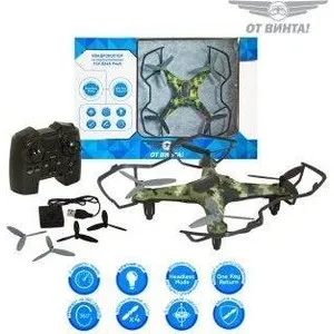 Радиоуправляемый квадрокоптер UdiRC Glede FPV U842 WIFi FPV RTF 2.4G